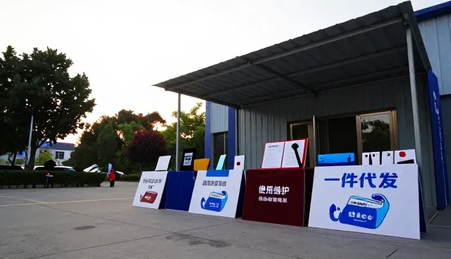 售后维修中的选型关注点与使用维护建议